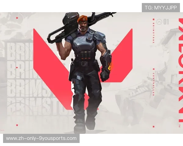 VALORANT战术布阵操作解析，valorant技能介绍