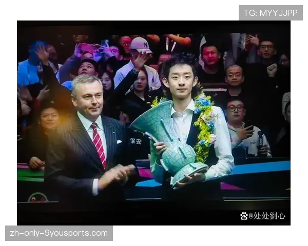 吴宜泽连赢4局逆转霍金斯,塞尔比破百领先,赵心童面临挑战。,台球吴宜泽年龄 吴宜泽连赢4局逆转霍金斯,塞尔比破百领先,赵心童面临挑战。,台球吴宜泽年龄